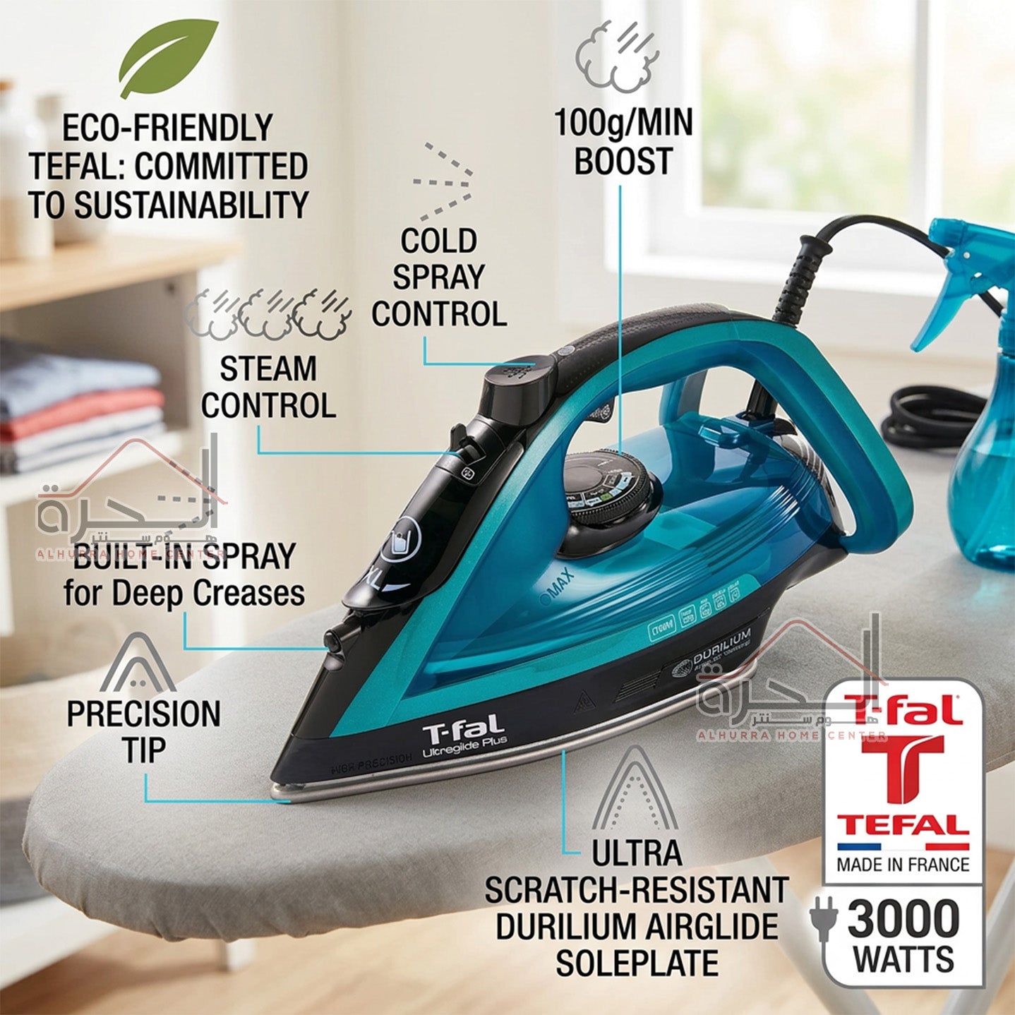مكوى تيفال 3000 واط TEFAL FV8062e0