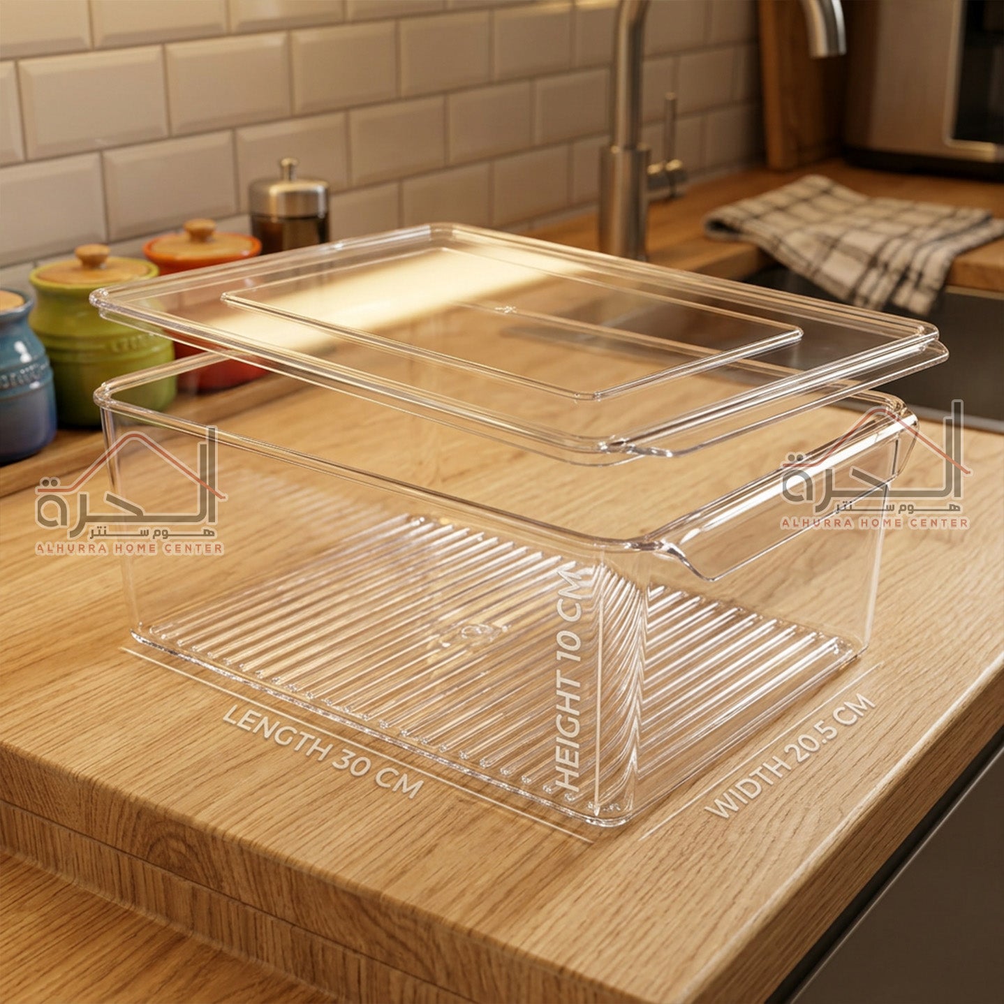 منظم ثلاجة اكريلك مع غطى 30*20.5*10 سم