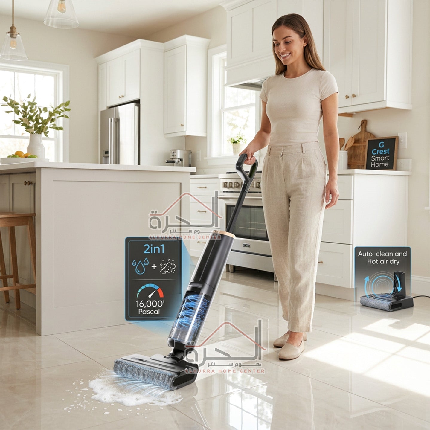 مكنسة 2 ب 1 CREST Floor Washer XS800 Plus