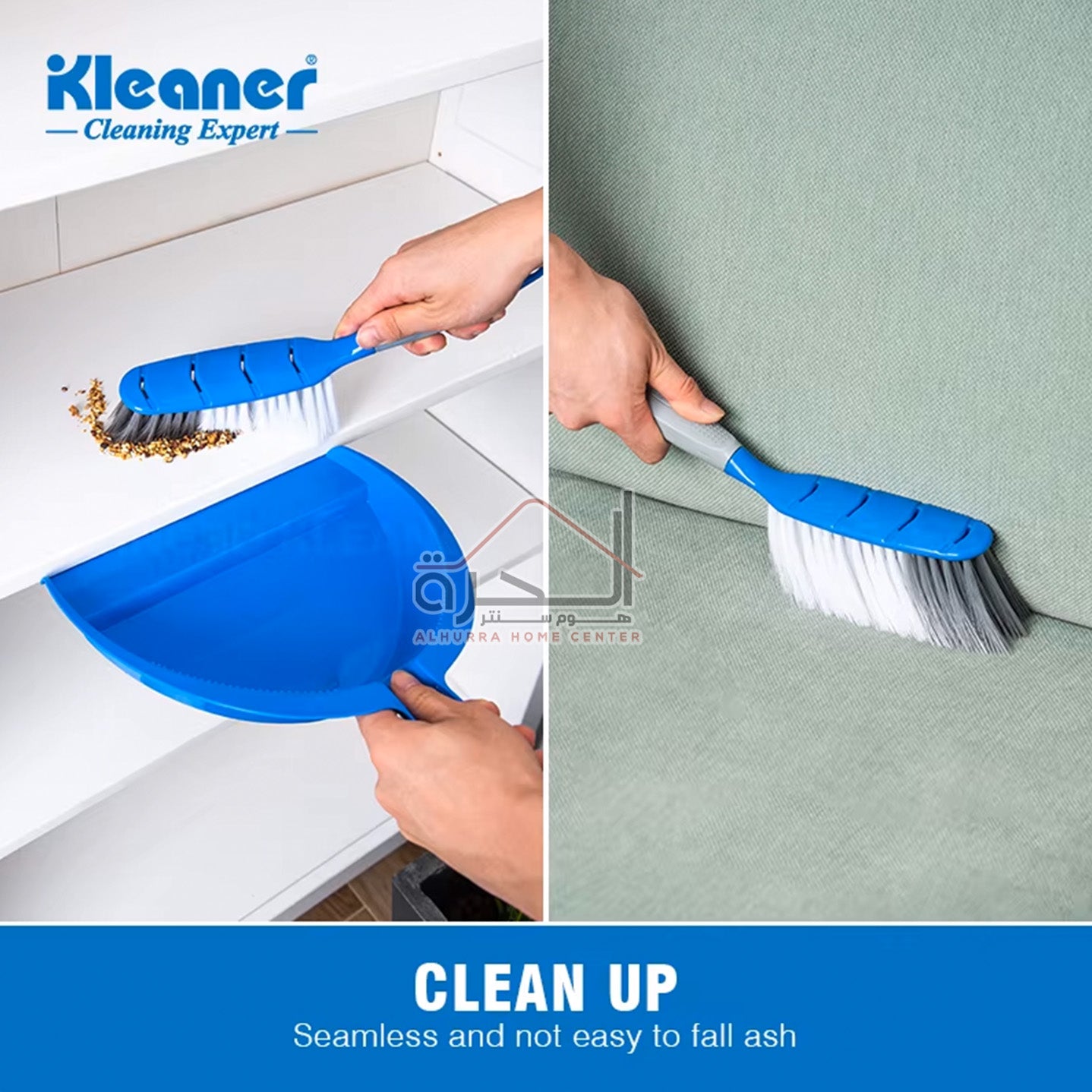 مجرود مع مكنسة Kleaner KC2002