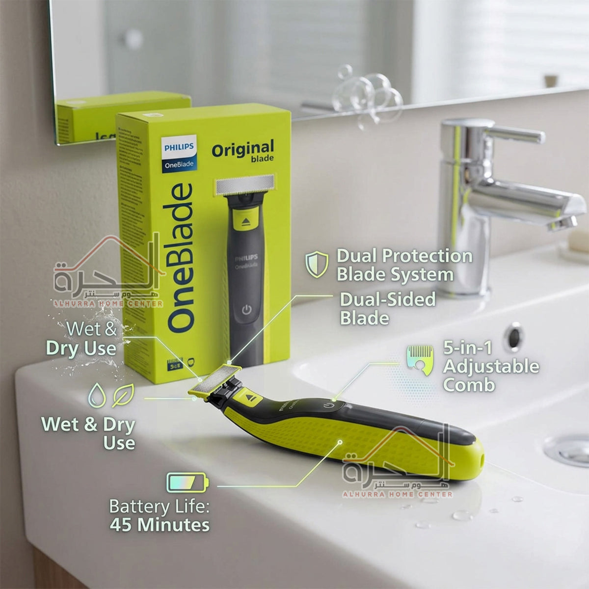 ماكنة حلاقة Philips One Blade QP2721/20