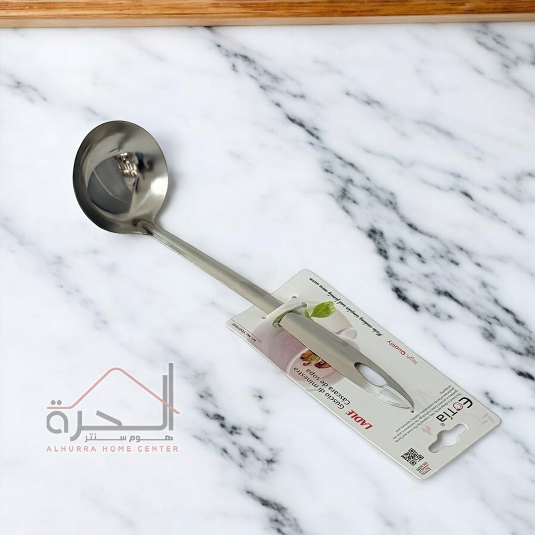 كفكيرة ستانلس ستيل Eotia 27 سم