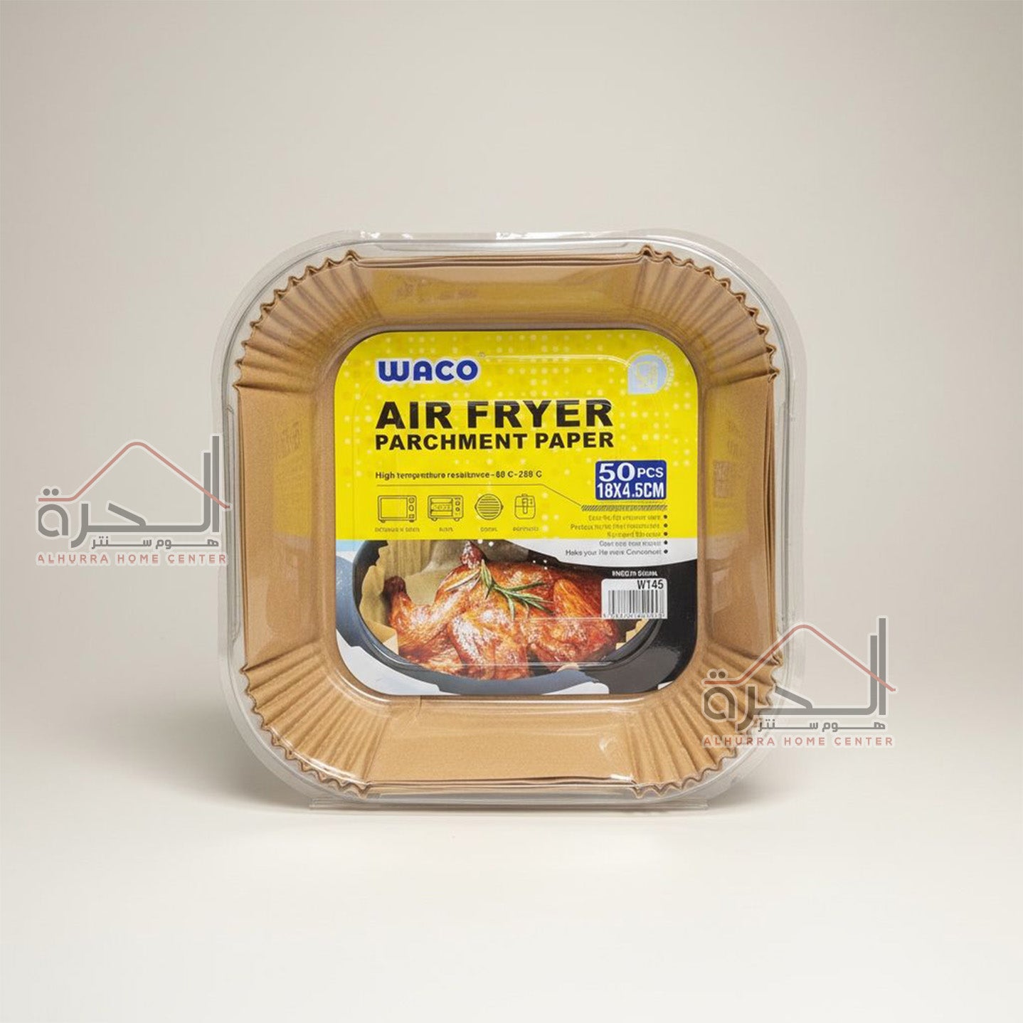 ورق Airfryer 50 قطعة
