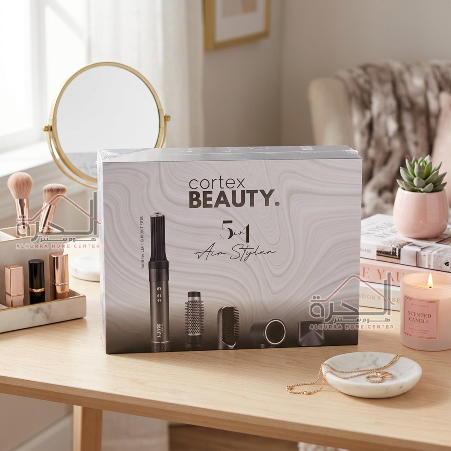 مصفف شعر Airstyler 5 in 1 Cortex Beauty