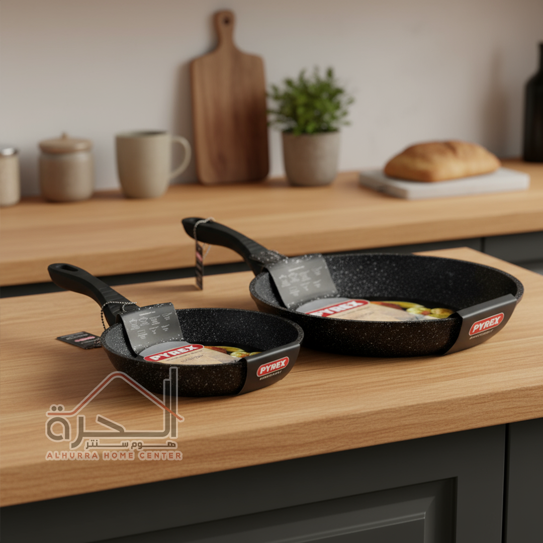 طقم مقالي بايركس 20 و 24 سم Pyrex Everyday