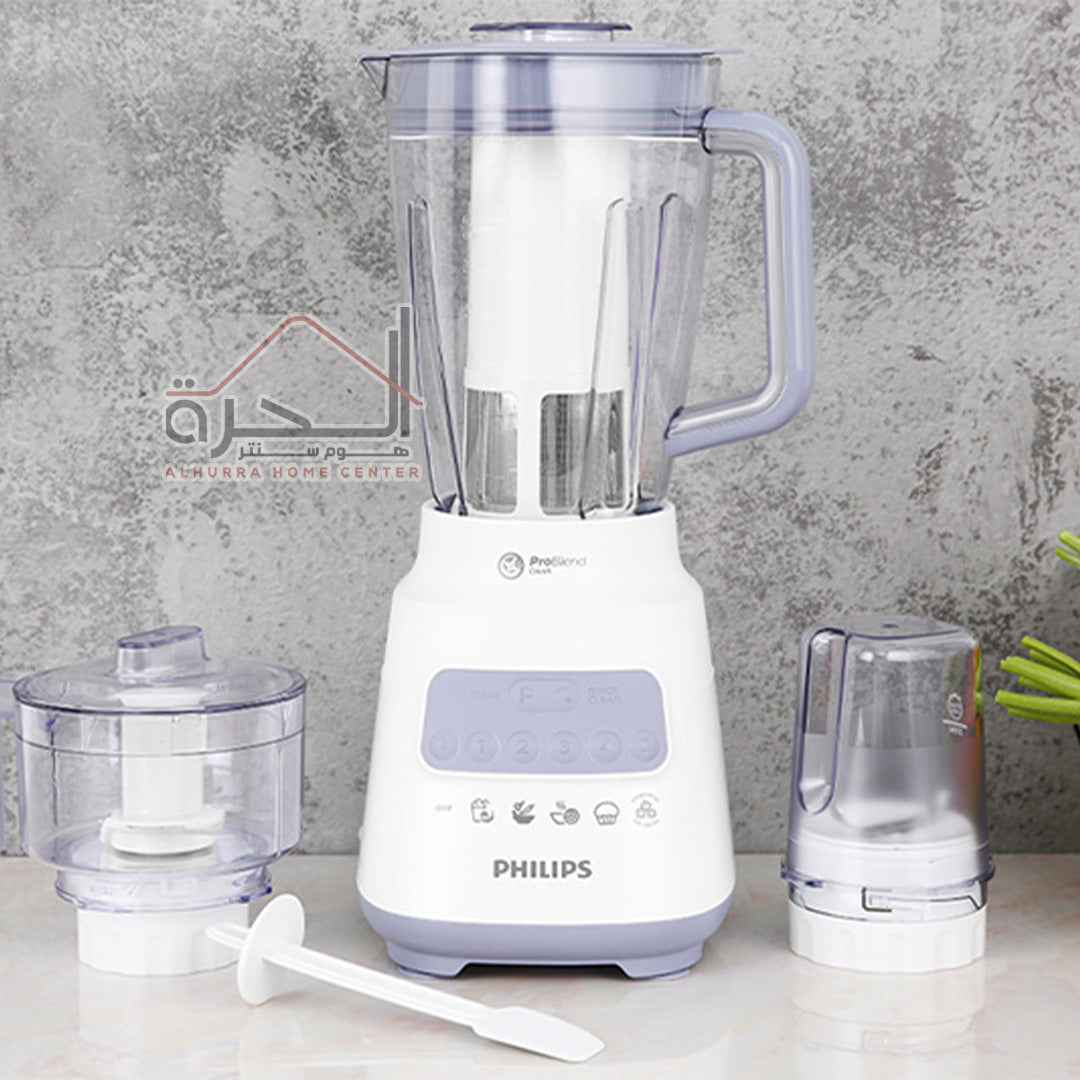 خلاط 3 ب 1 قوة 700 واط  PHILIPS HR2223