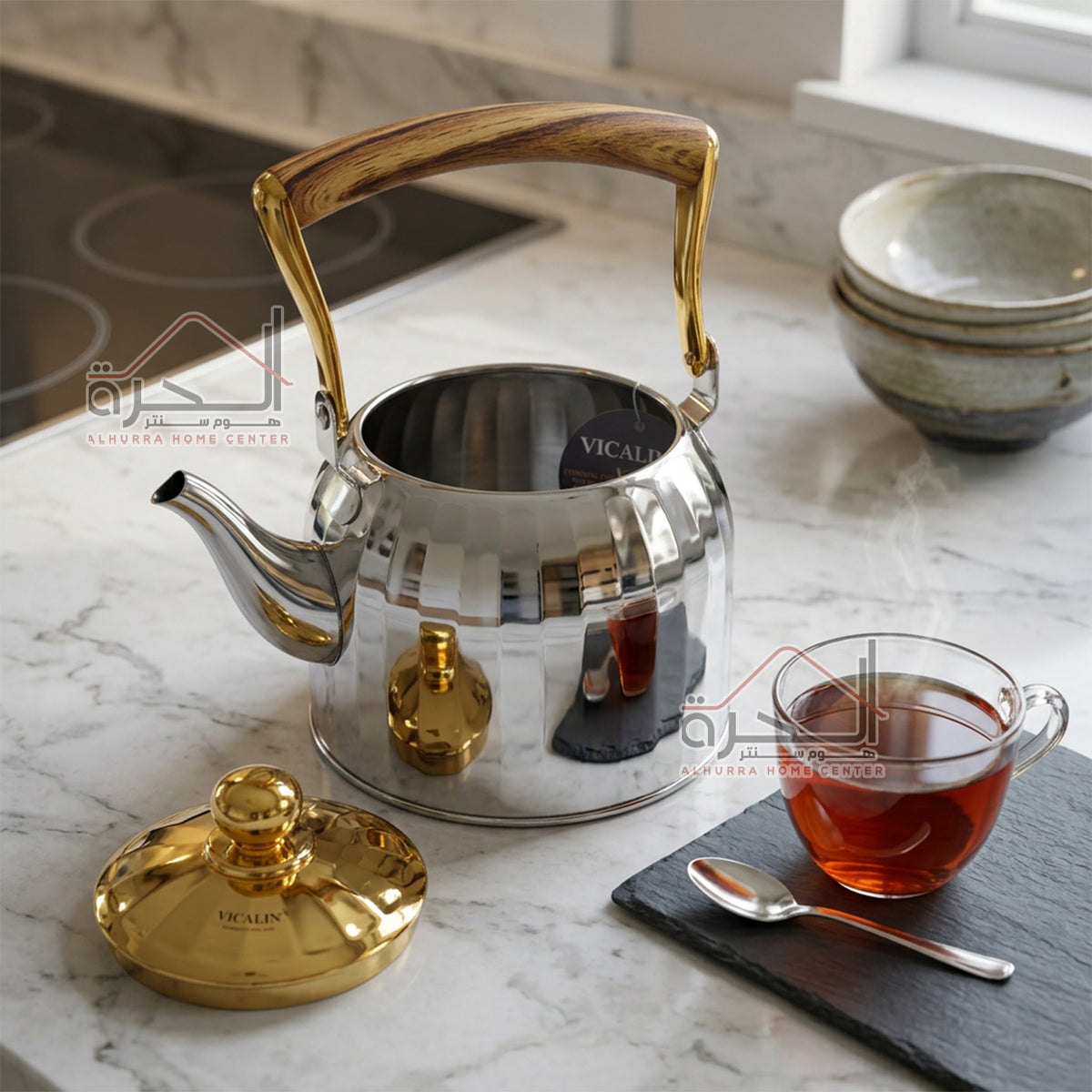 بريق شاي ستانلس/ذهبي ثقيل (Induction)