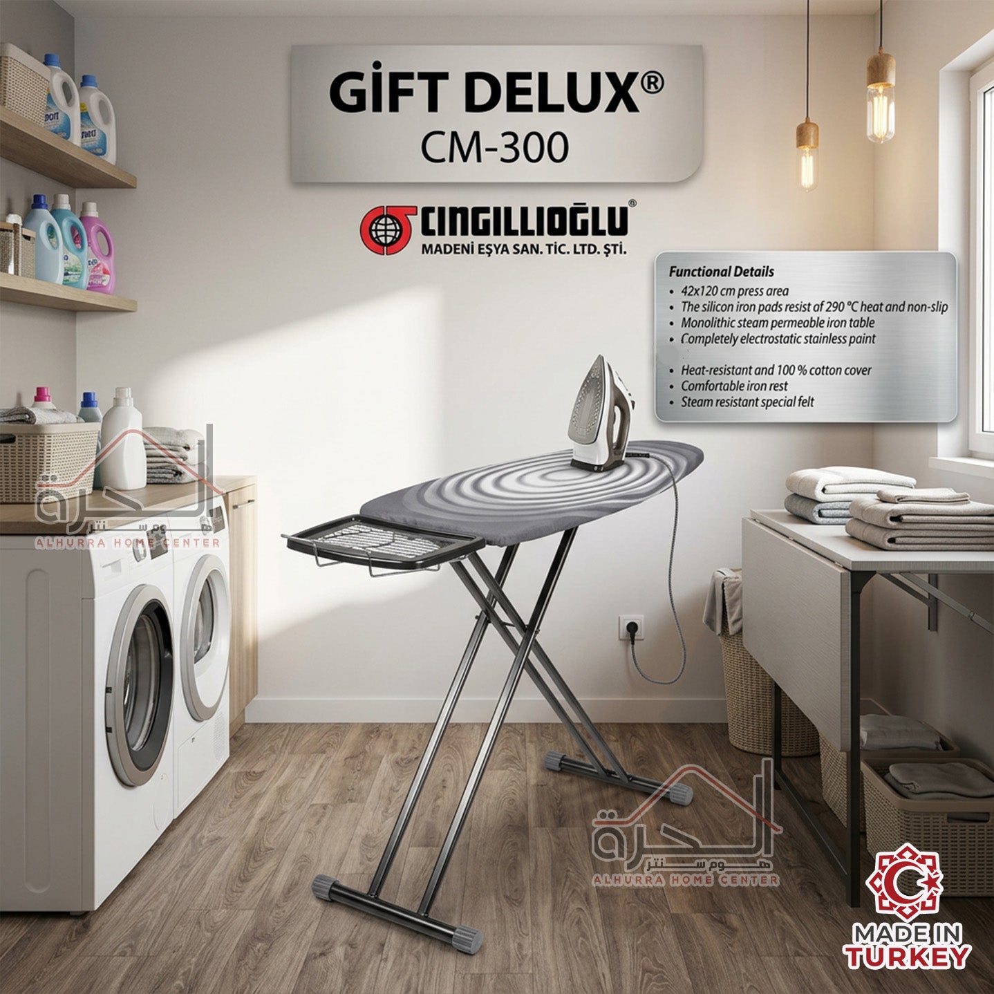طاولة مكوى حجم وسط Gift Delux CM-300