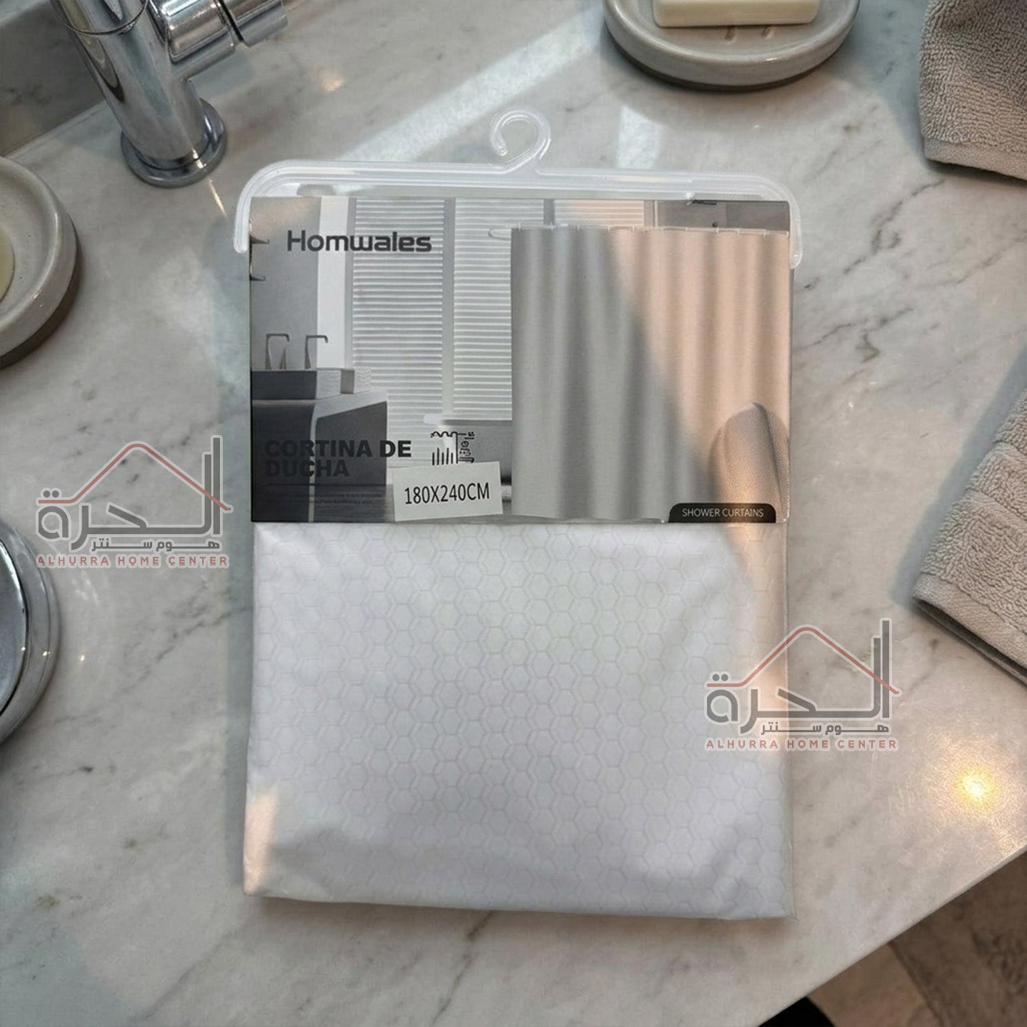 برداية حمام ابيض 240 سم Waterproof مبزر