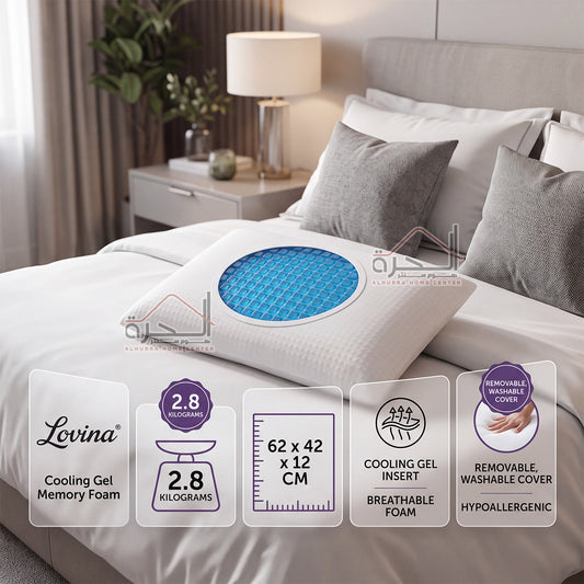 مخدة طبية 2800 جرام 62*42 سم Memory Foam
