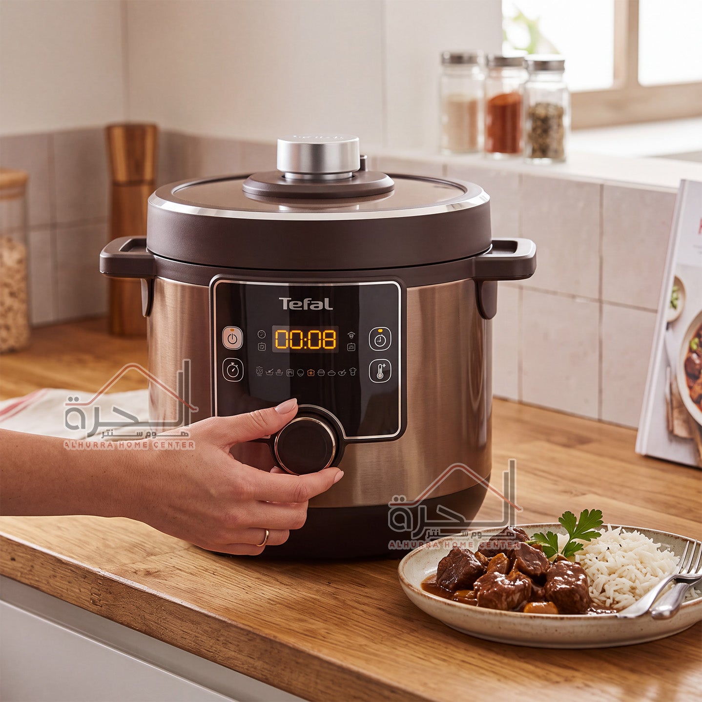 الطنجرة الكهربائية الذكية Tefal 7.5 لتر
