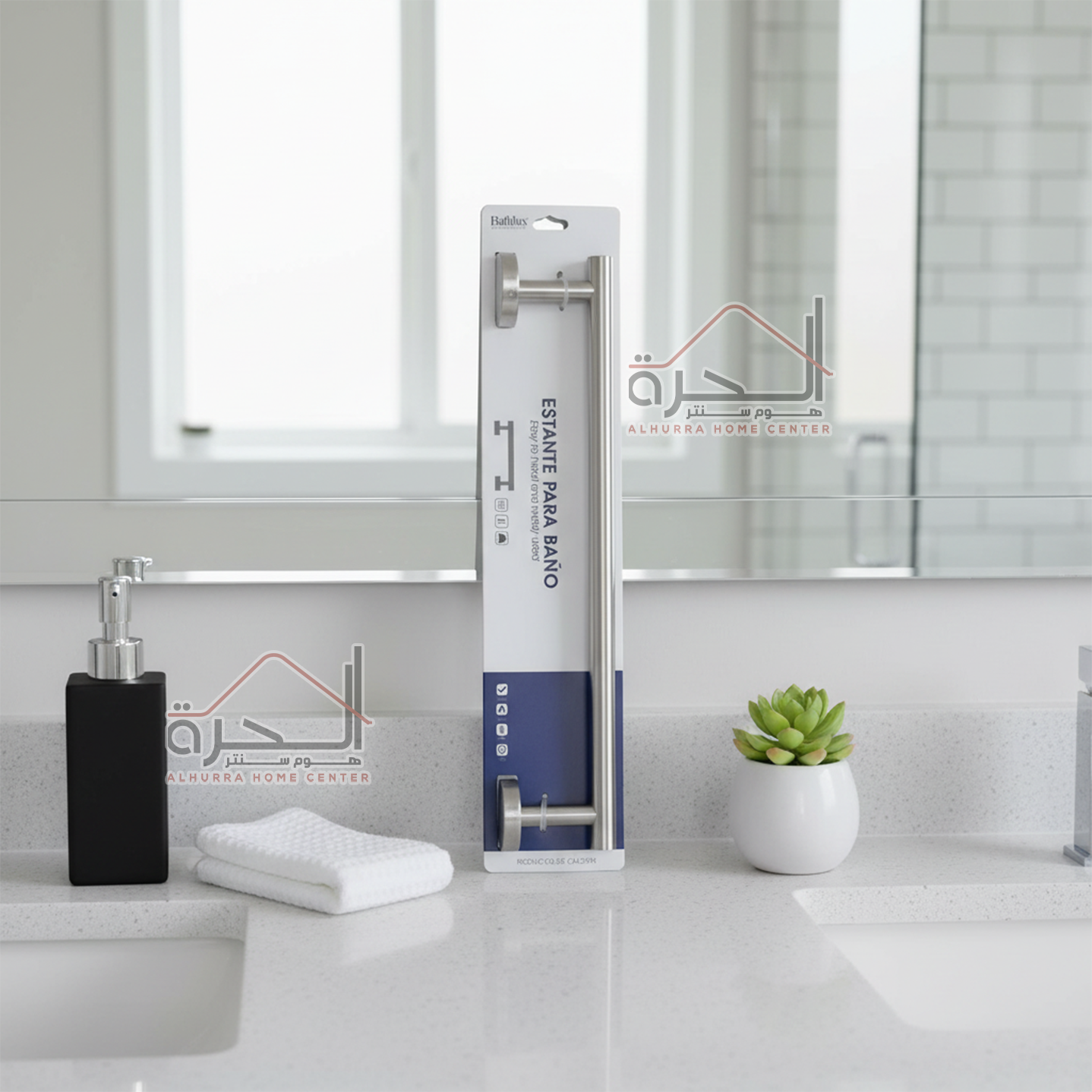 علاقة مناشف حمام ستانلس ستيل Bathlux