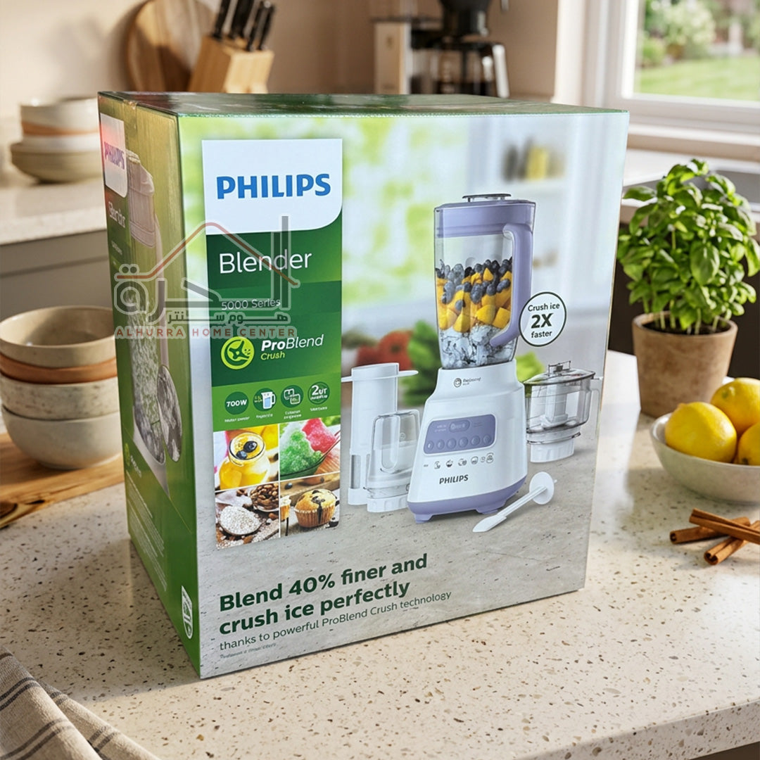 خلاط 3 ب 1 قوة 700 واط  PHILIPS HR2223