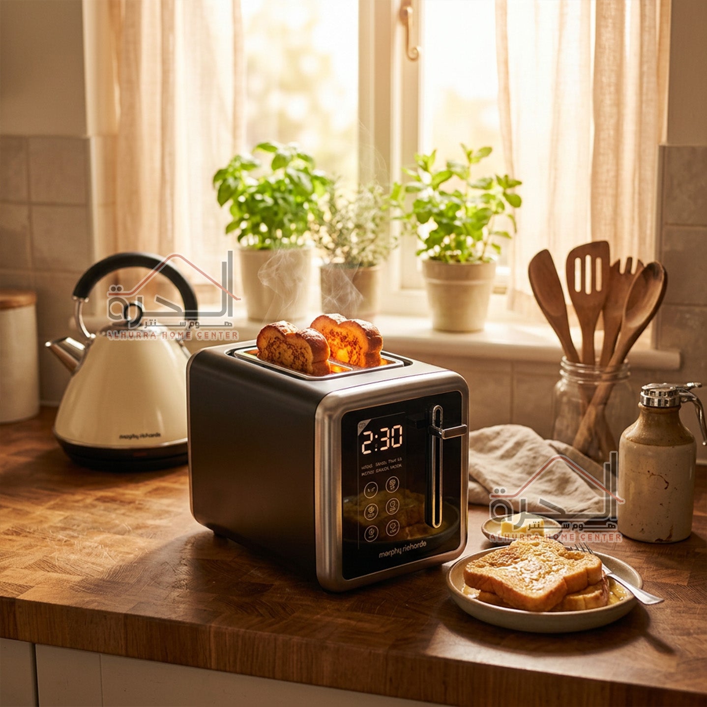 توستر خبز فرنسي Morphy Richards 222007