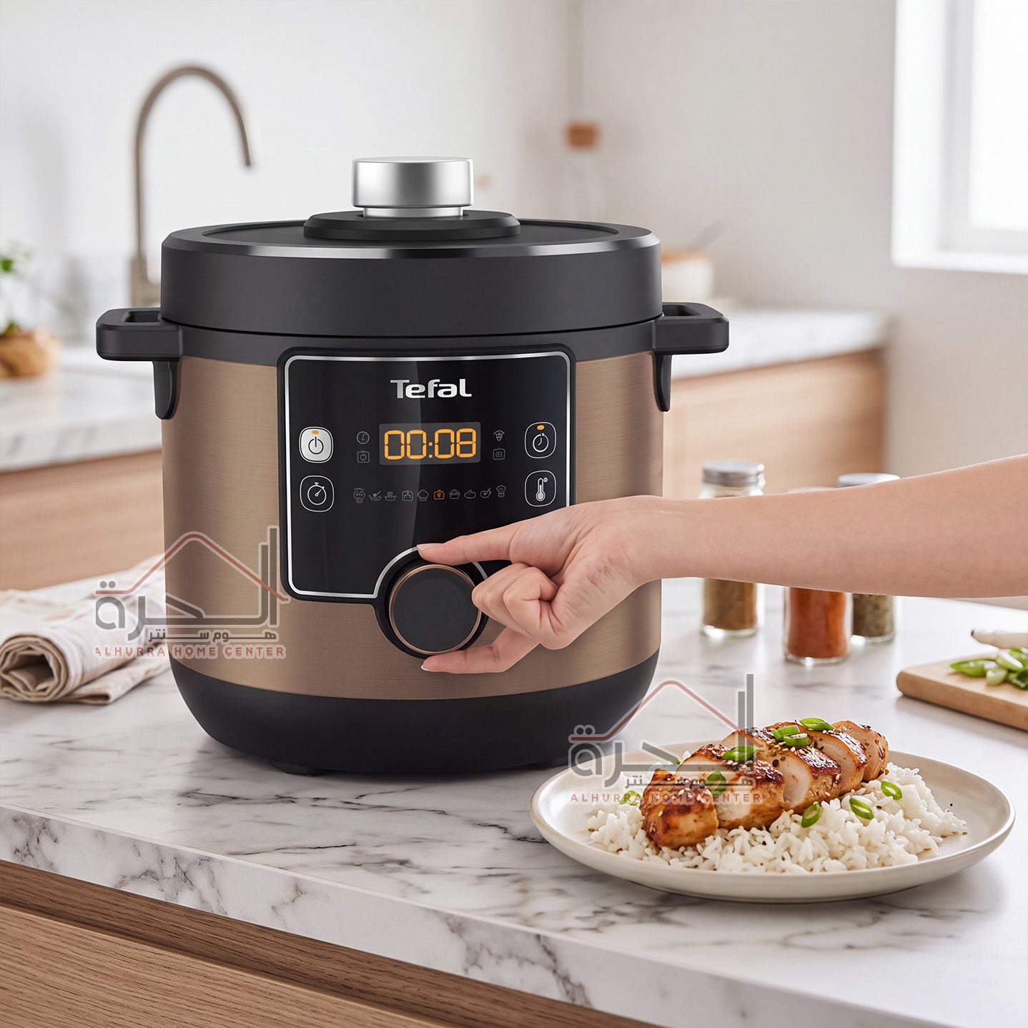 الطنجرة الكهربائية الذكية Tefal 7.5 لتر