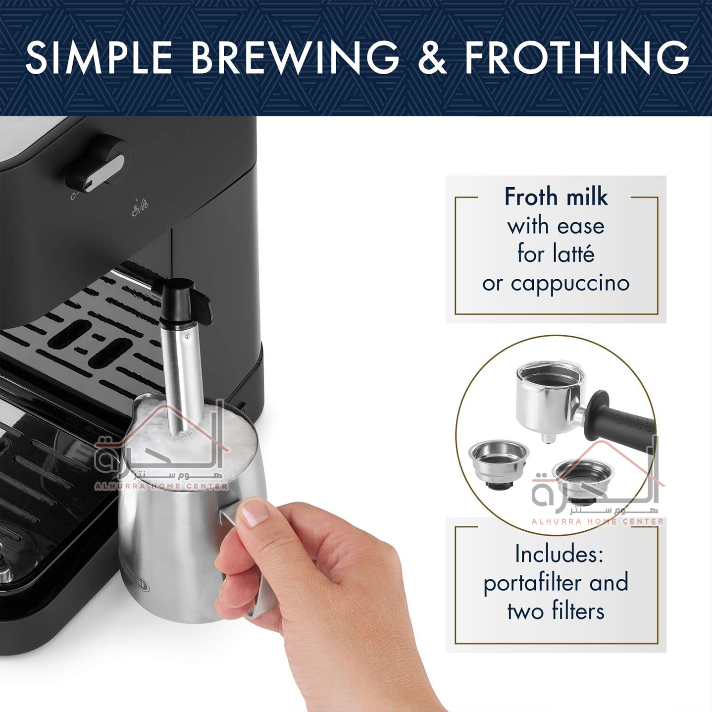 ماكنة قهوة Delonghi Stilosa