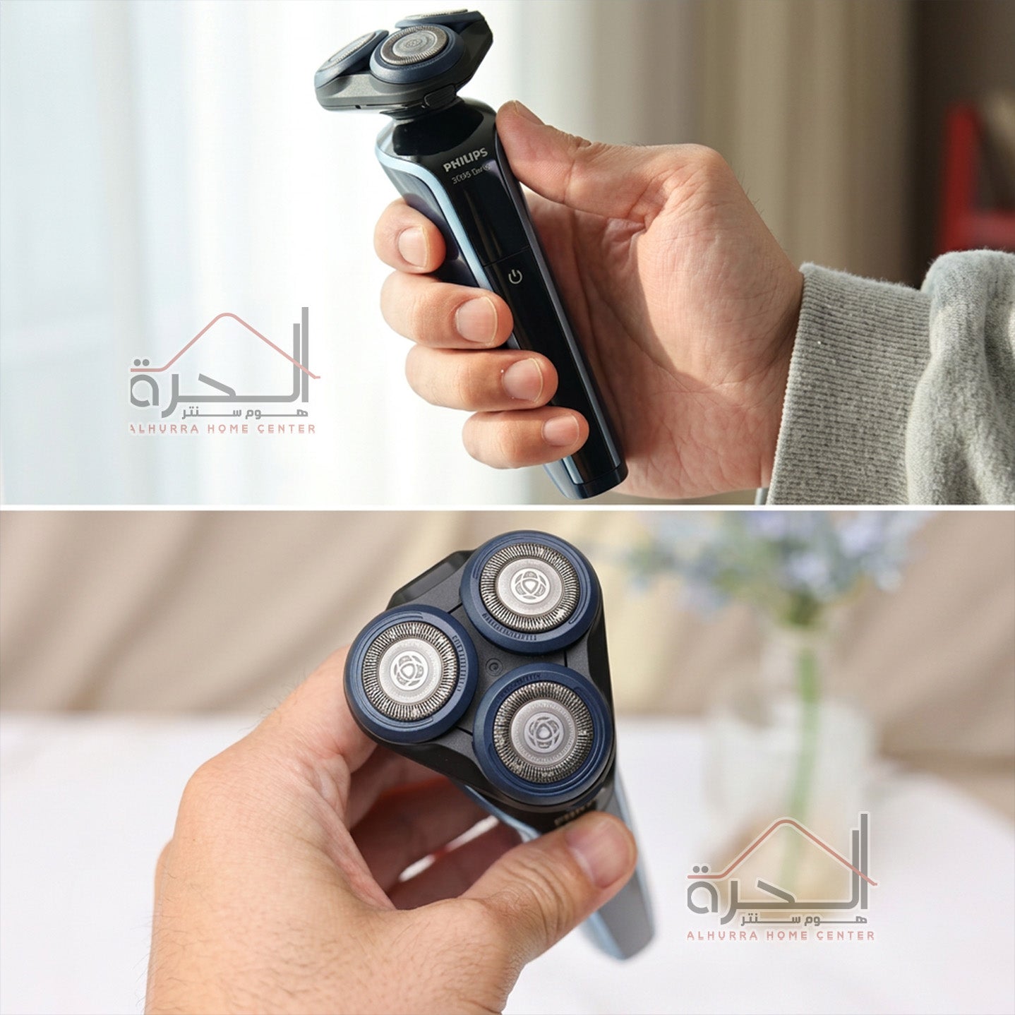 ماكنة حلاقة Philips S3608/10