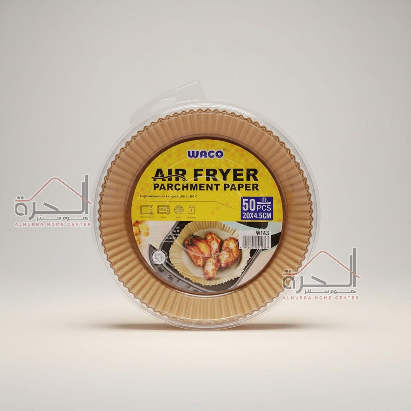 ورق Airfryer 50 قطعة