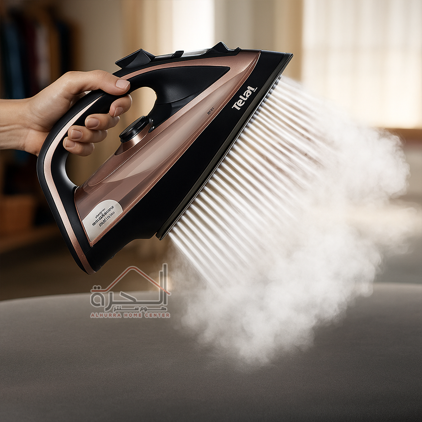 مكوى تيفال 3200 واط TEFAL FV9845