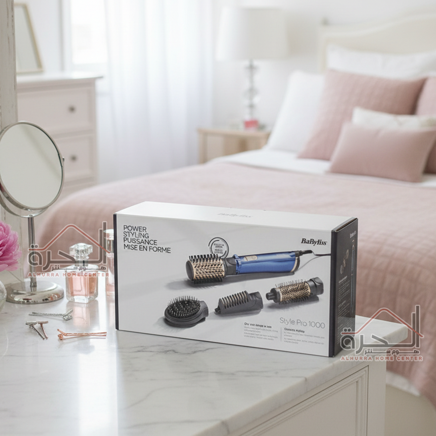 فرشاية شعر 4 ب 1 Babyliss AS965E