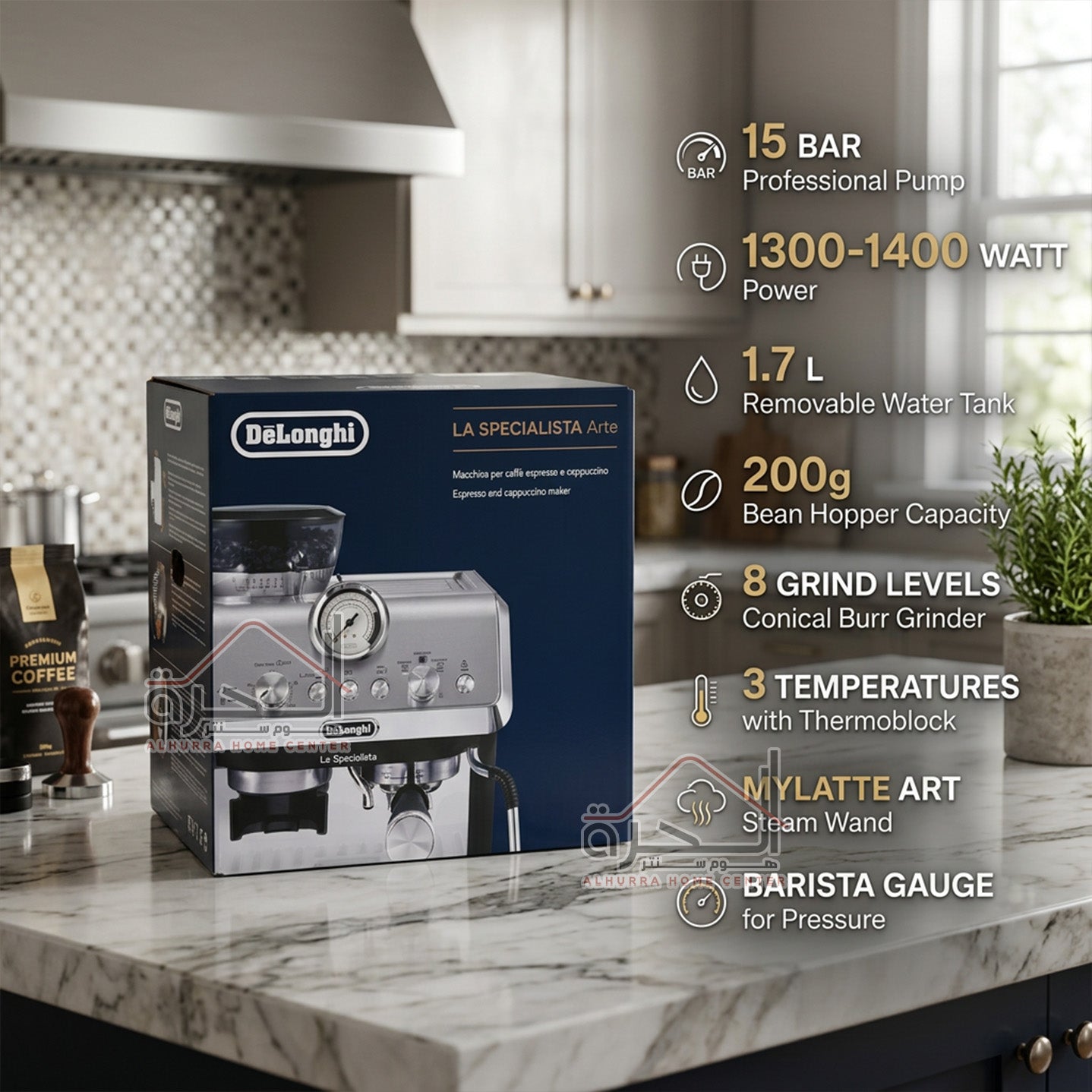 ماكنة قهوة Delonghi La Specialista Arte