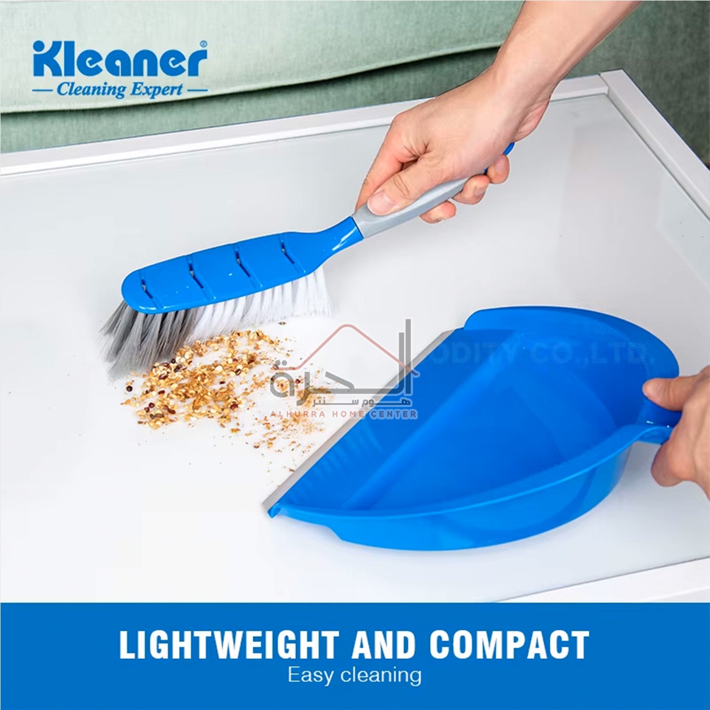 مجرود مع مكنسة Kleaner KC2002