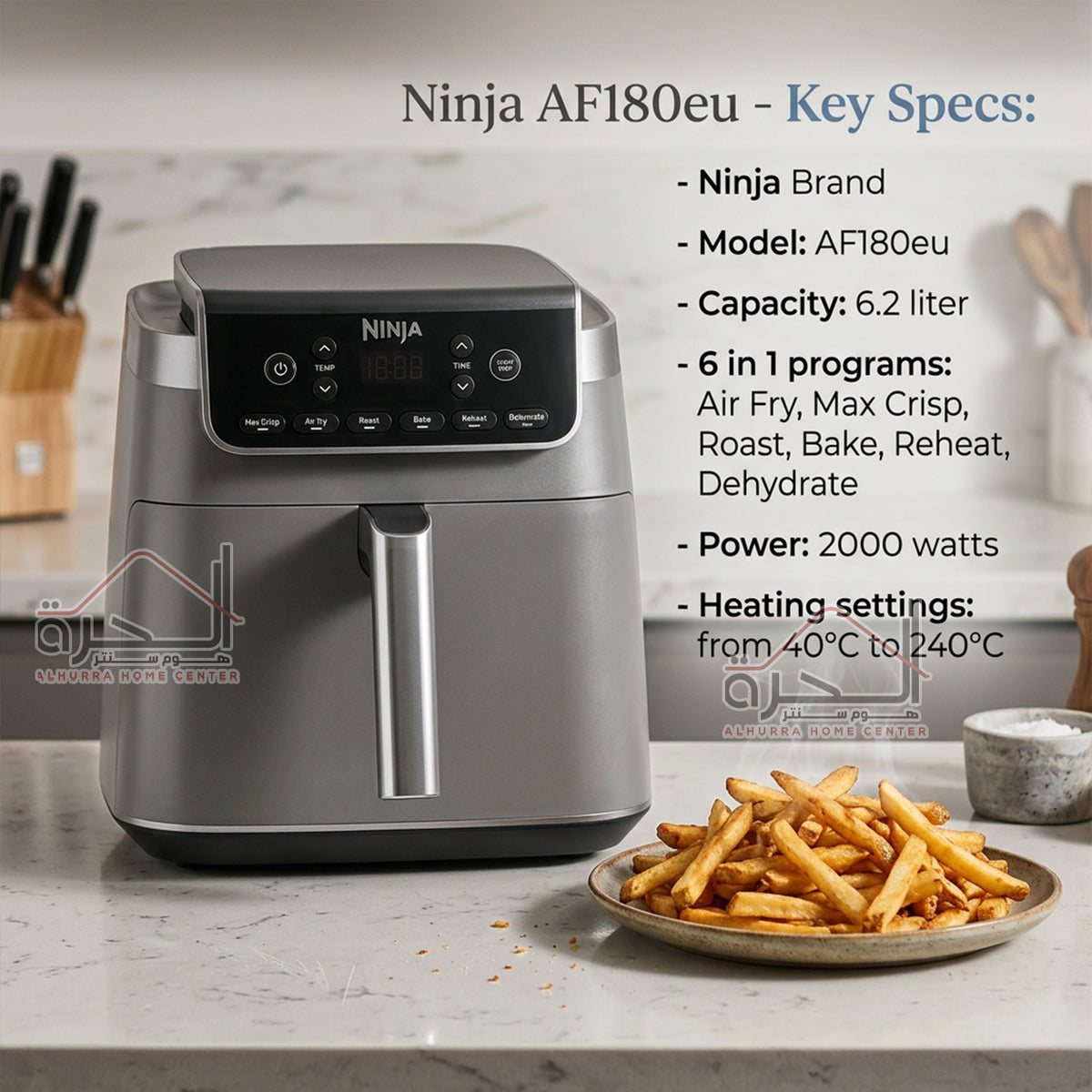 مقلى هوائي نينجا Ninja AF180EU - 6.2 لتر