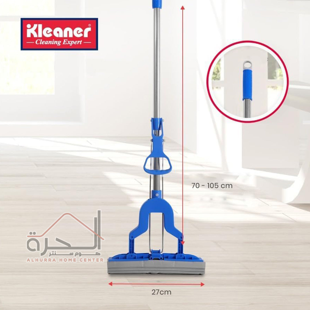 ممسحة أرض يد ستانلس Kleaner