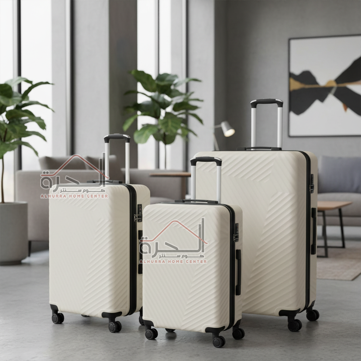 طقم حقائب سفر بلاستك B955