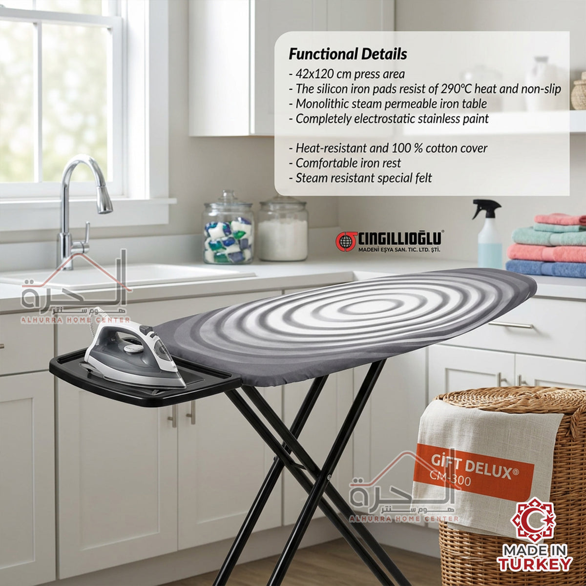 طاولة مكوى حجم وسط Gift Delux CM-300