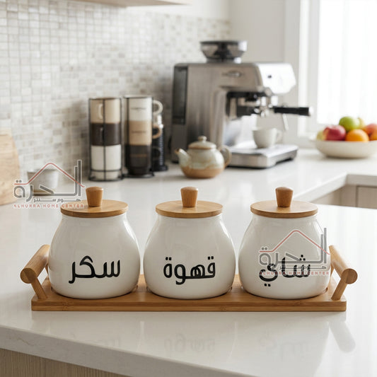 طقم متربنات بورسلان ع ستاند 3 قطع