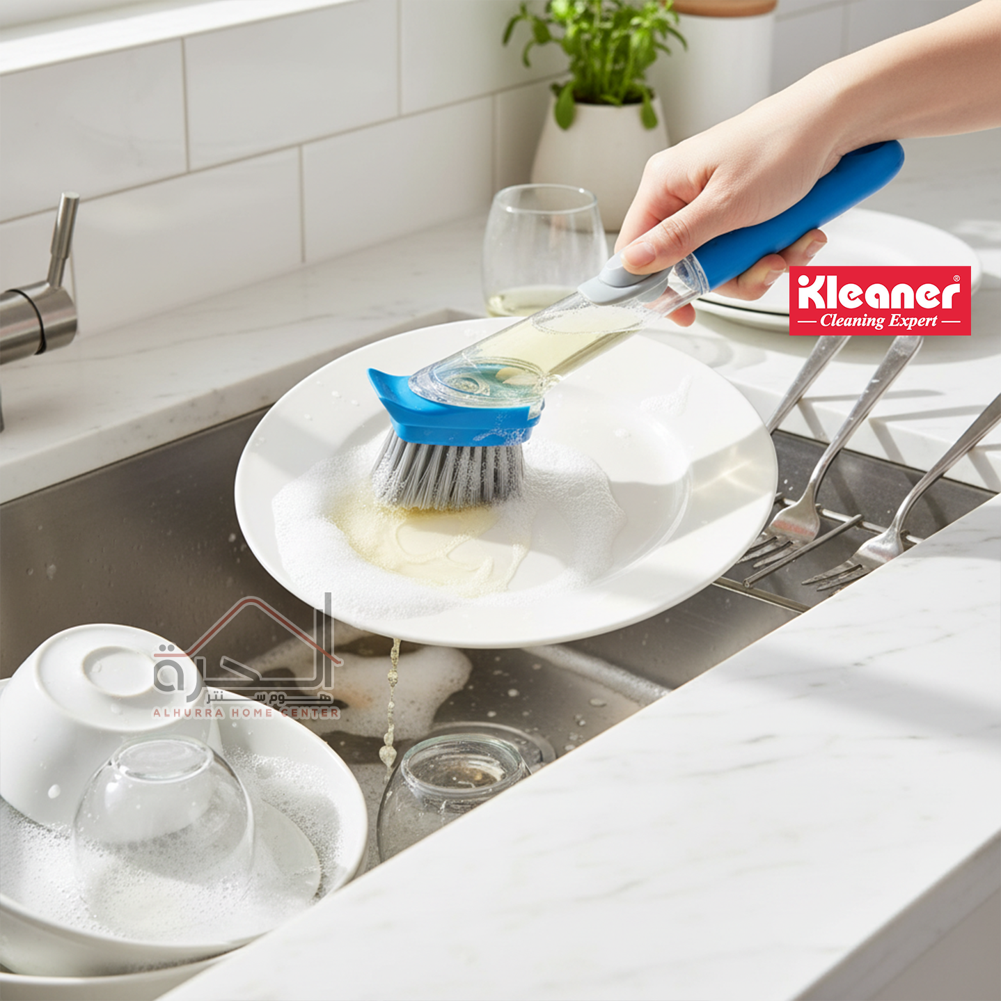 فرشاة مجلى Kleaner KD2101