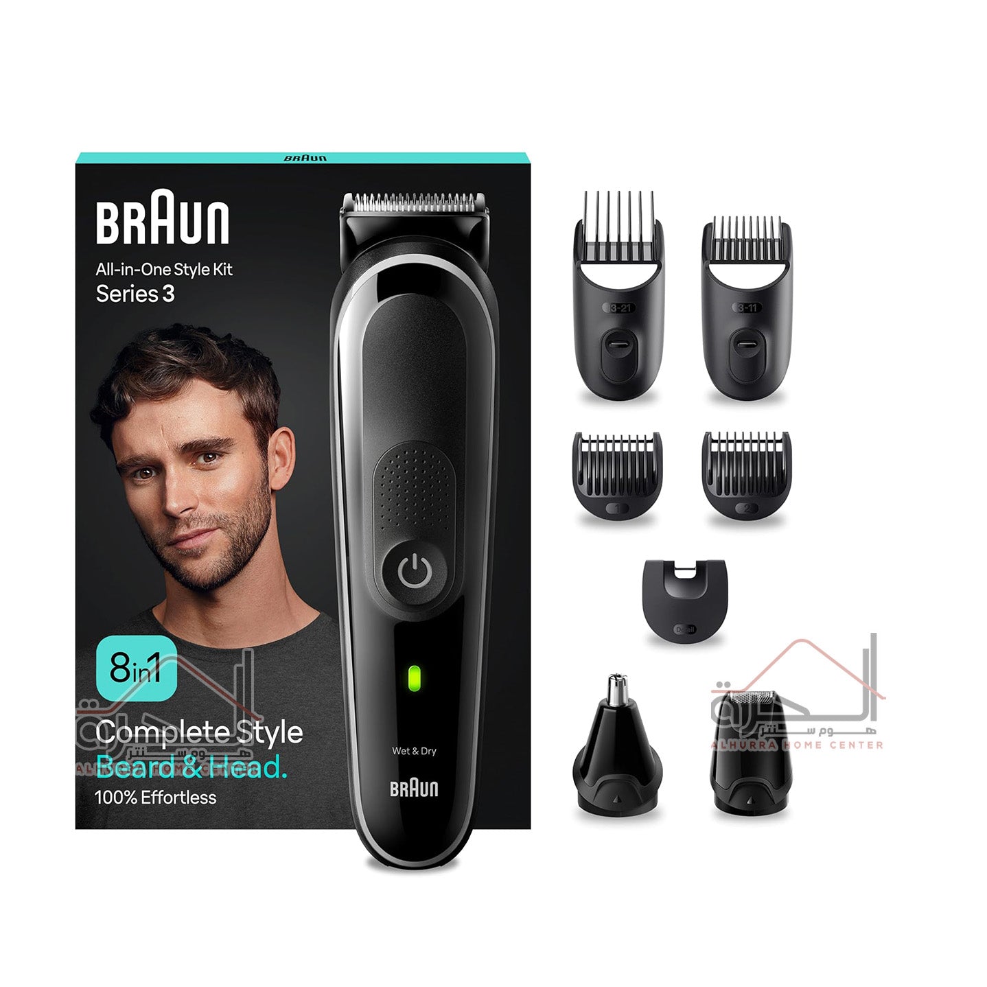 ماكنة حلاقة Braun 3440 (8 in 1)