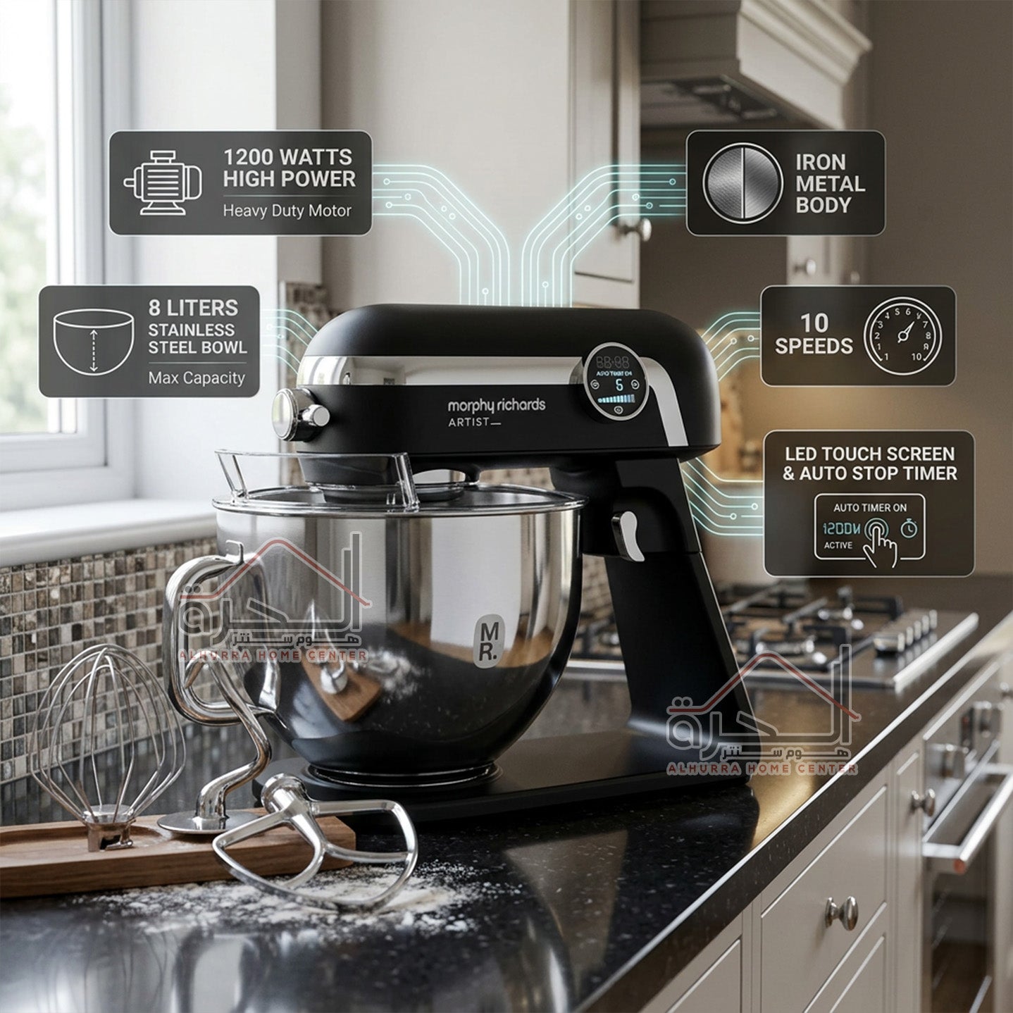 عجانة 8 لتر 1200 واط Morphy Richards