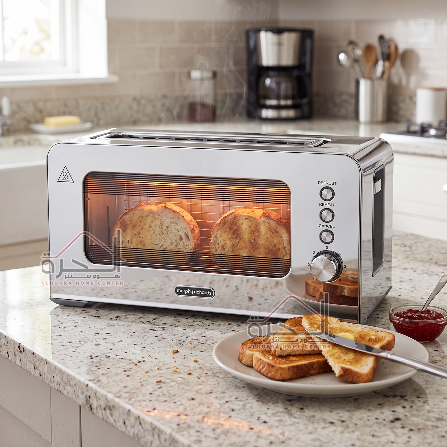 توستر خبز فرنسي Morphy Richards 222401