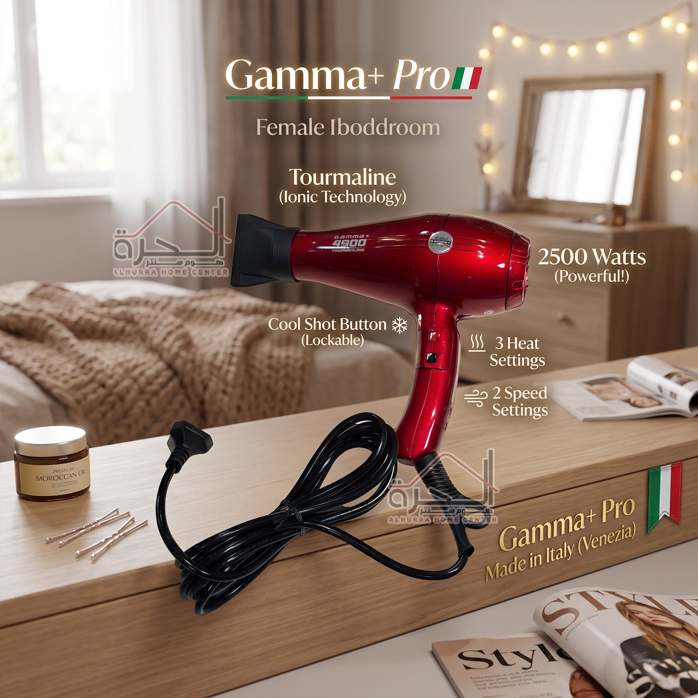 سشوار 2500 واط Gamma+ PRO 4900