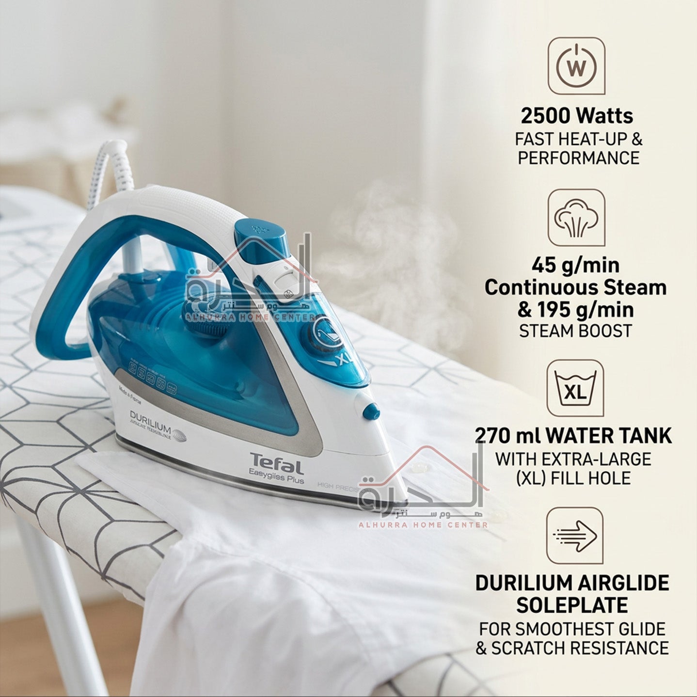 مكوى تيفال 2500 واط TEFAL FV5718