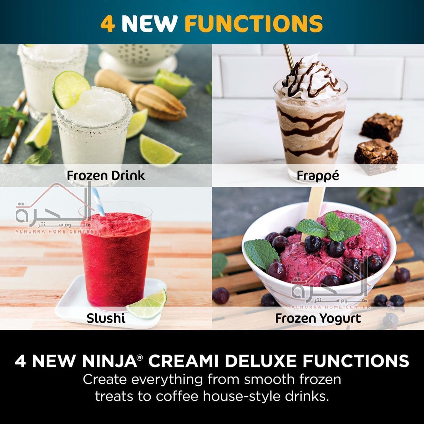 صانع البوظة Ninja Creami Deluxe XL