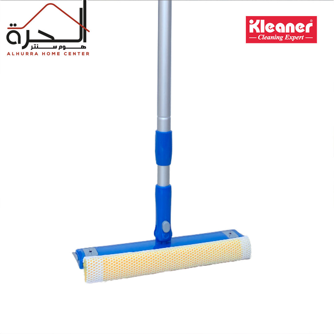 ممسحة زجاج حجم كبير KLEANER KB2203