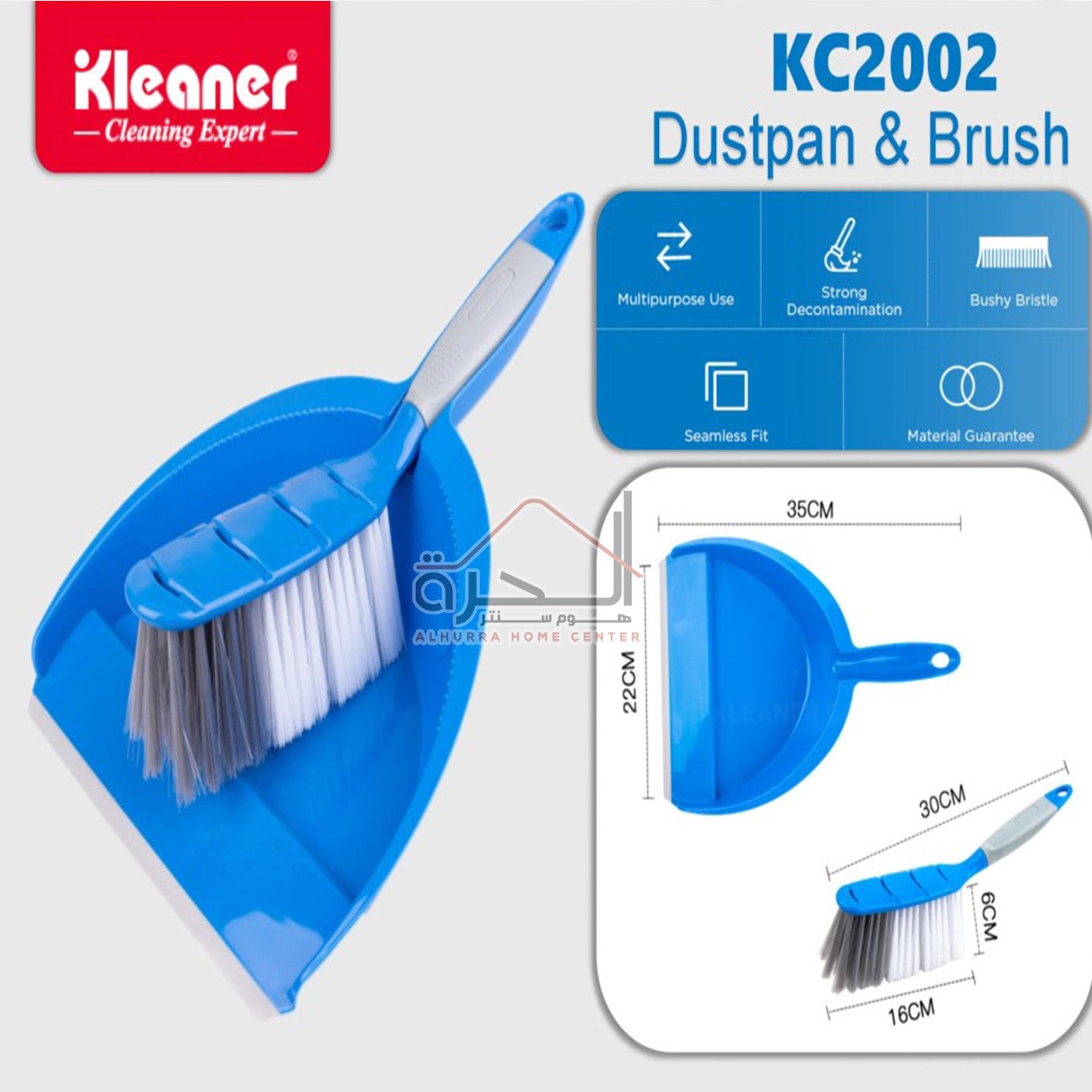 مجرود مع مكنسة Kleaner KC2002