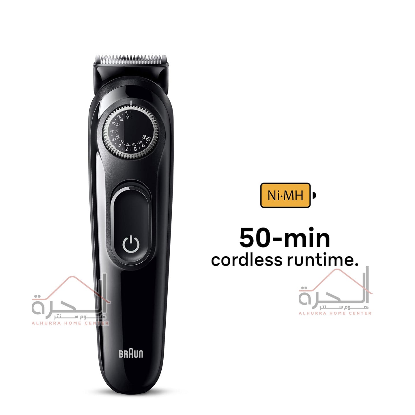 ماكنة حلاقة Braun BT3420
