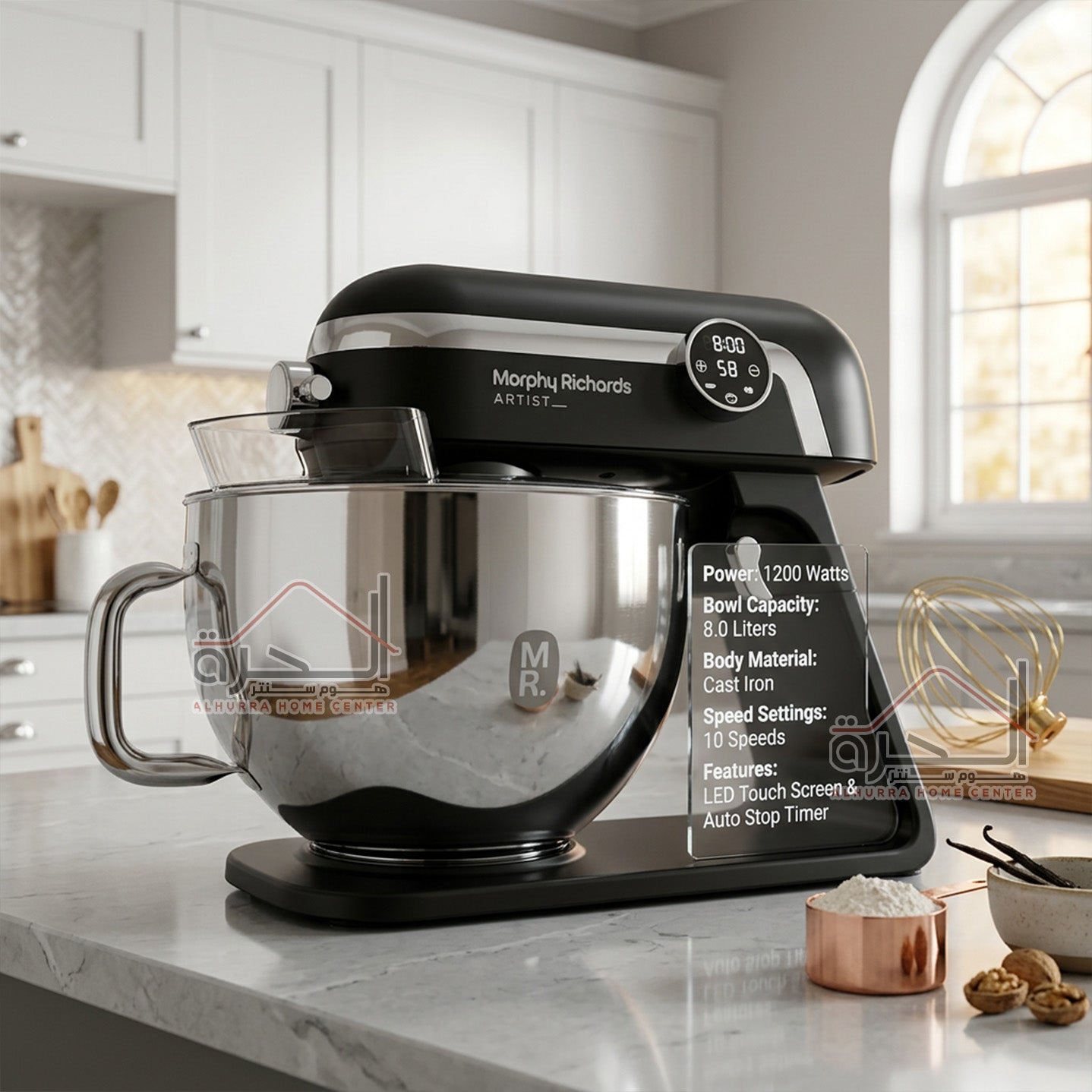 عجانة 8 لتر 1200 واط Morphy Richards