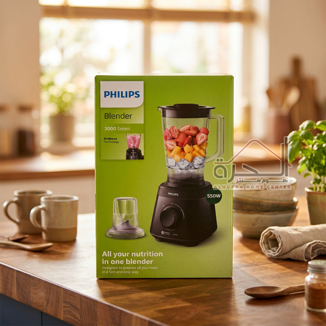خلاط قوة 550 واط مع مطحنة PHILIPS HR2141