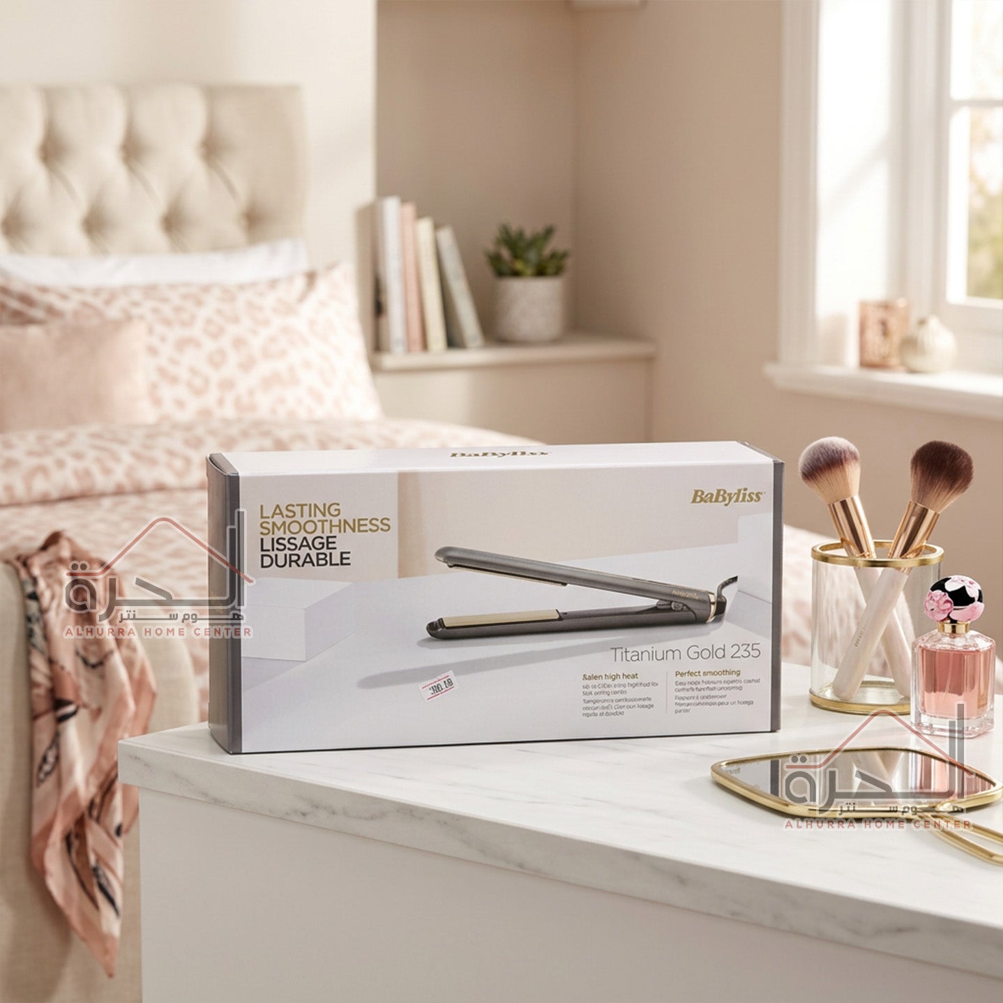 ستريتنر Babyliss 2513TE (Titanium-Ceramic)