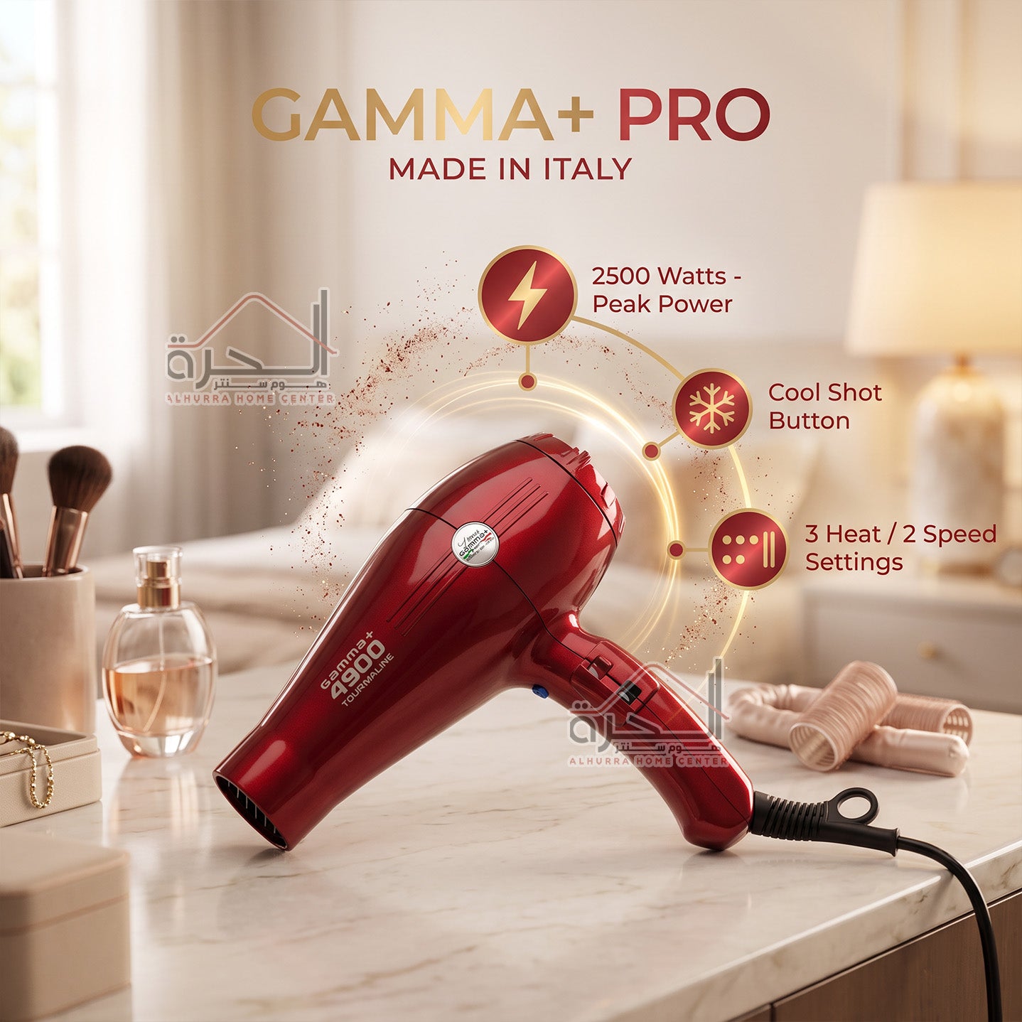 سشوار 2500 واط Gamma+ PRO 4900