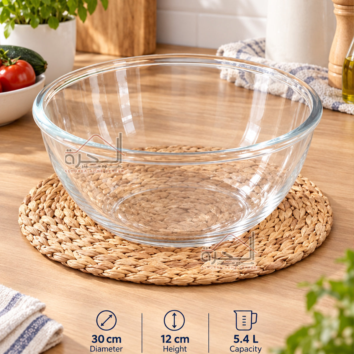 زبدية شفاف حجم 30 سم Luminarc Cocoon