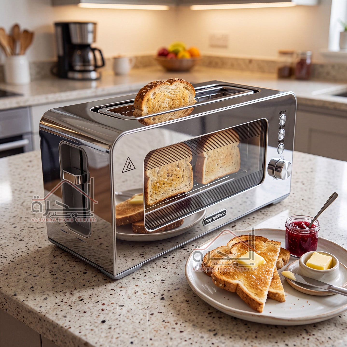 توستر خبز فرنسي Morphy Richards 222401