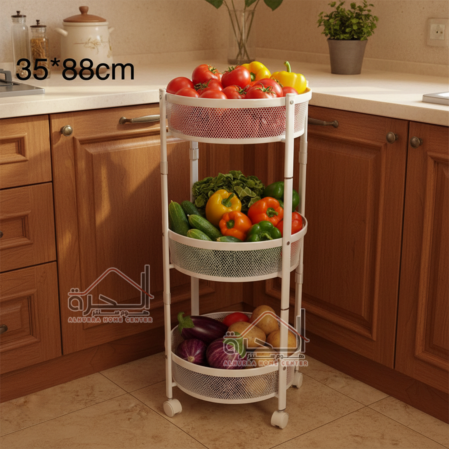 ستاند خضار و اكسسوارات 3 طبقات 88*35 سم