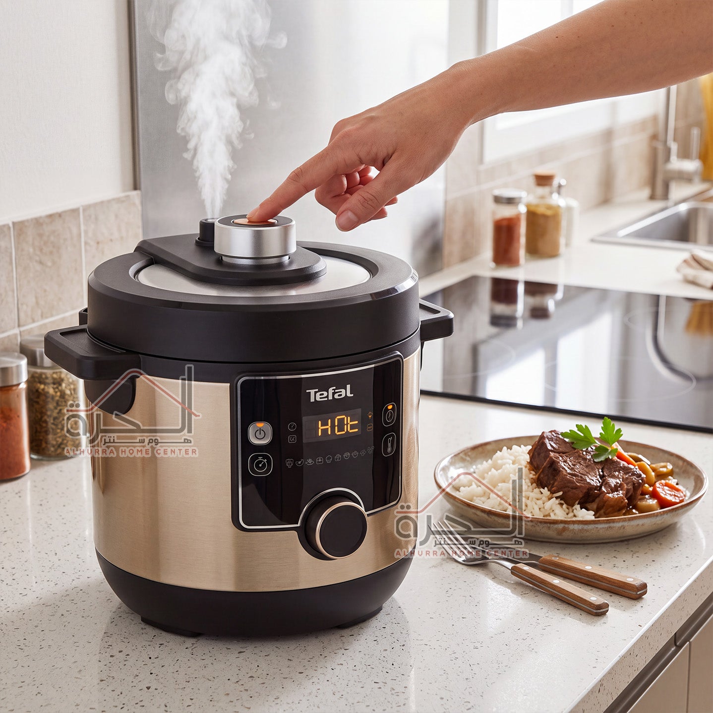 الطنجرة الكهربائية الذكية Tefal 7.5 لتر