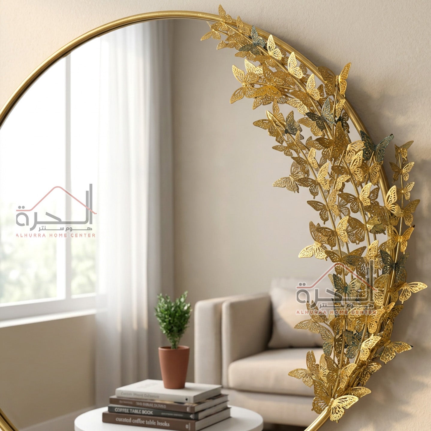 مراية حائط ديكور مع اطار فراشات